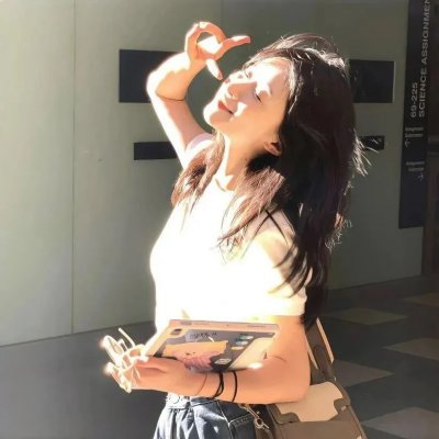 绿洲